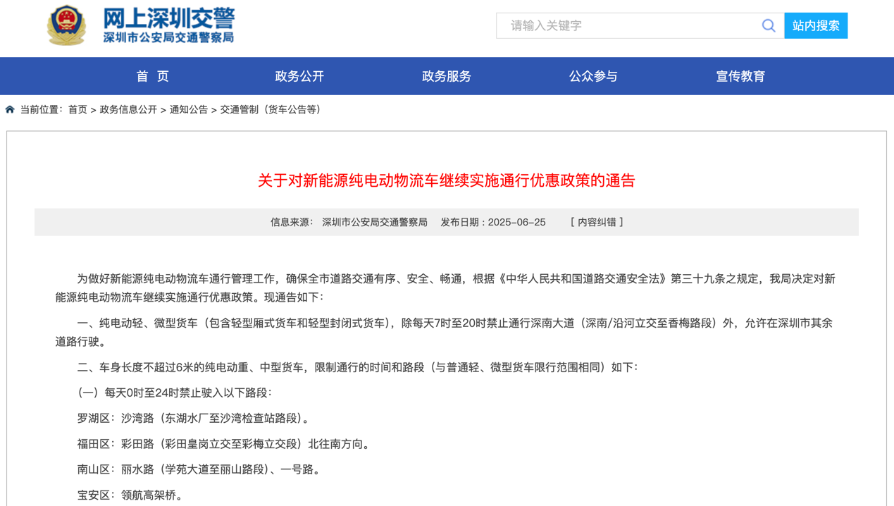image021.png