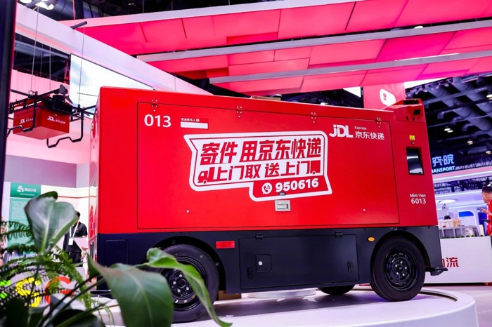 京东物流推出自研VAN无人轻卡4.jpg