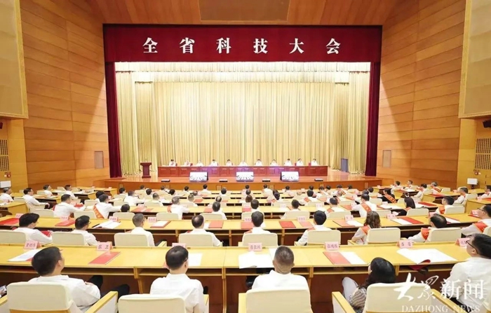 祝贺！潍柴获山东省科学技术进步奖一等奖、二等奖！1.jpg