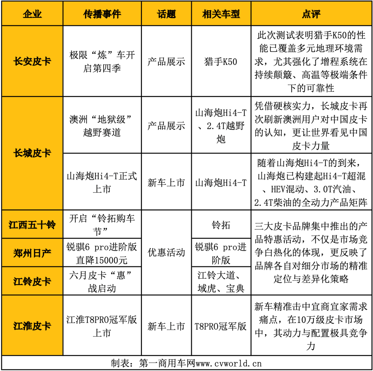 image005.png