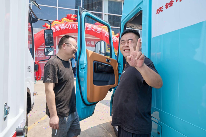 庆铃铃坤赋能湖南运输升级4.png