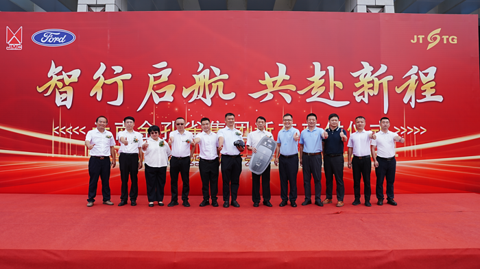 江铃轻客大单交付云南金孔雀集团6.png