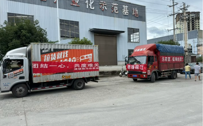 紧急驰援贵州榕江背后的重汽温度4.png