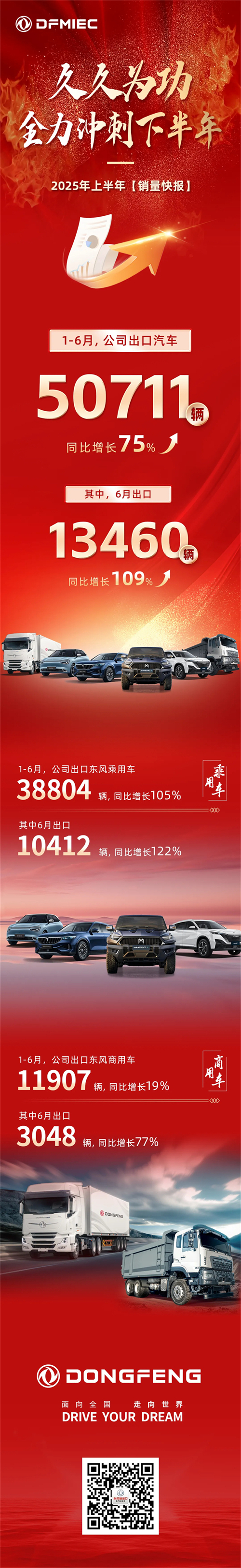 640.jpg