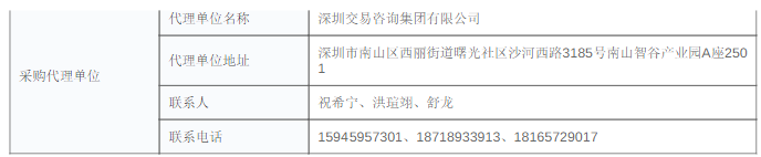 39辆3.png