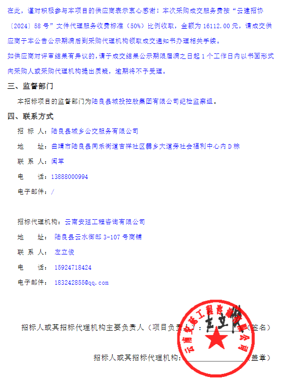 云南2.png