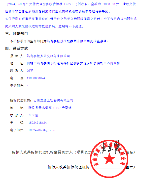 云南4.png