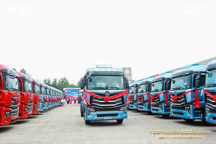 重汽豪沃 MAX 燃气牵引车.jpg