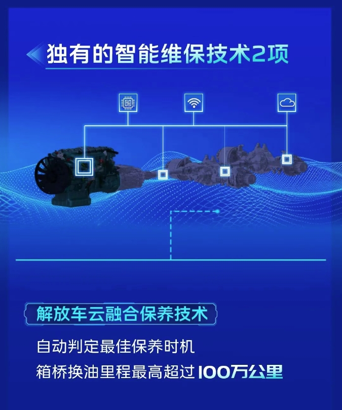 14.png