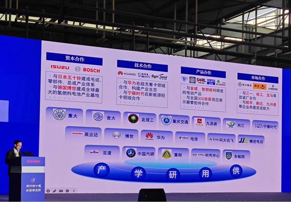 图片3(1).png