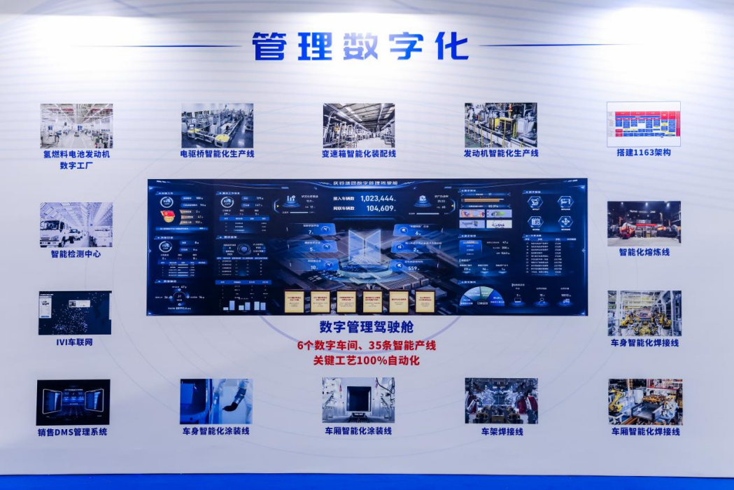 图片6(1).png