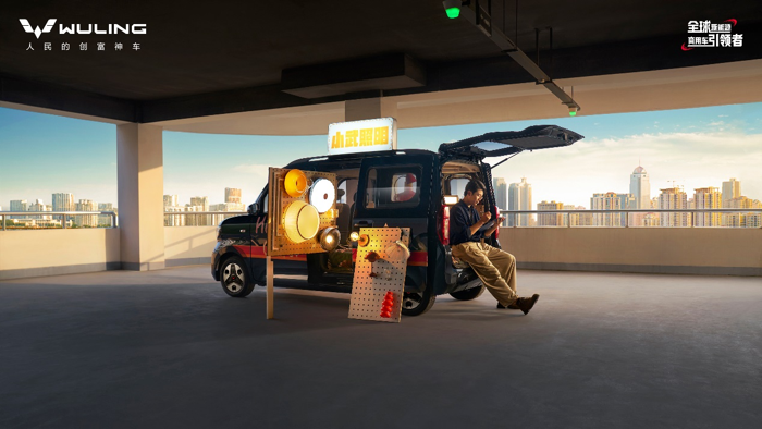 五菱之光EV305km进取型携7大升级进阶上市！5.png