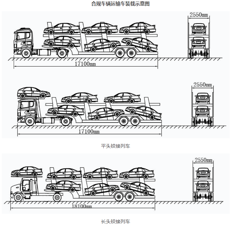 合规1.png