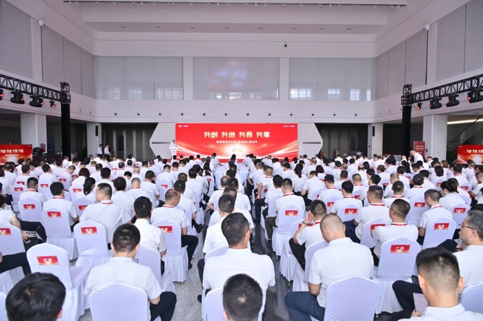 一汽解放2025年中渠道沟通会青岛中重型车分会隆重召开1.jpg