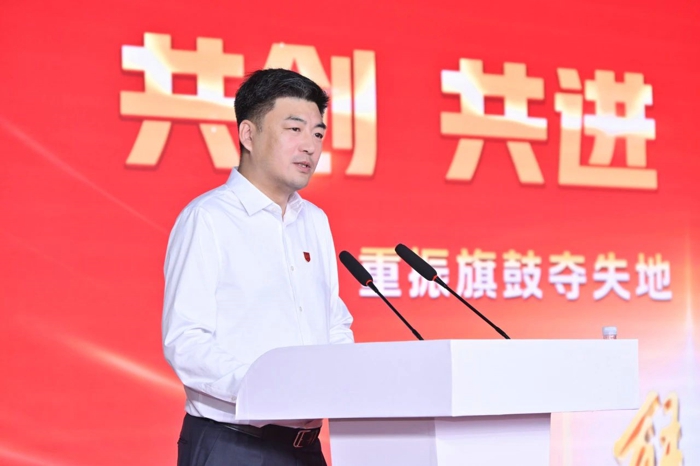 一汽解放2025年中渠道沟通会青岛中重型车分会隆重召开5.jpg