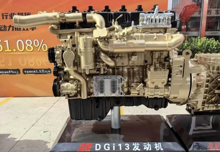 龙擎DGi13-2.jpg