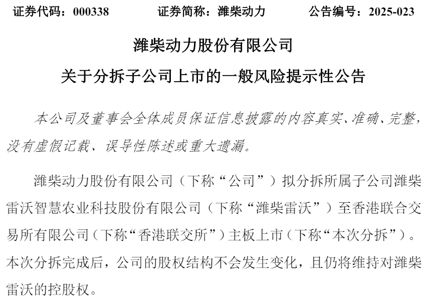 image026.png