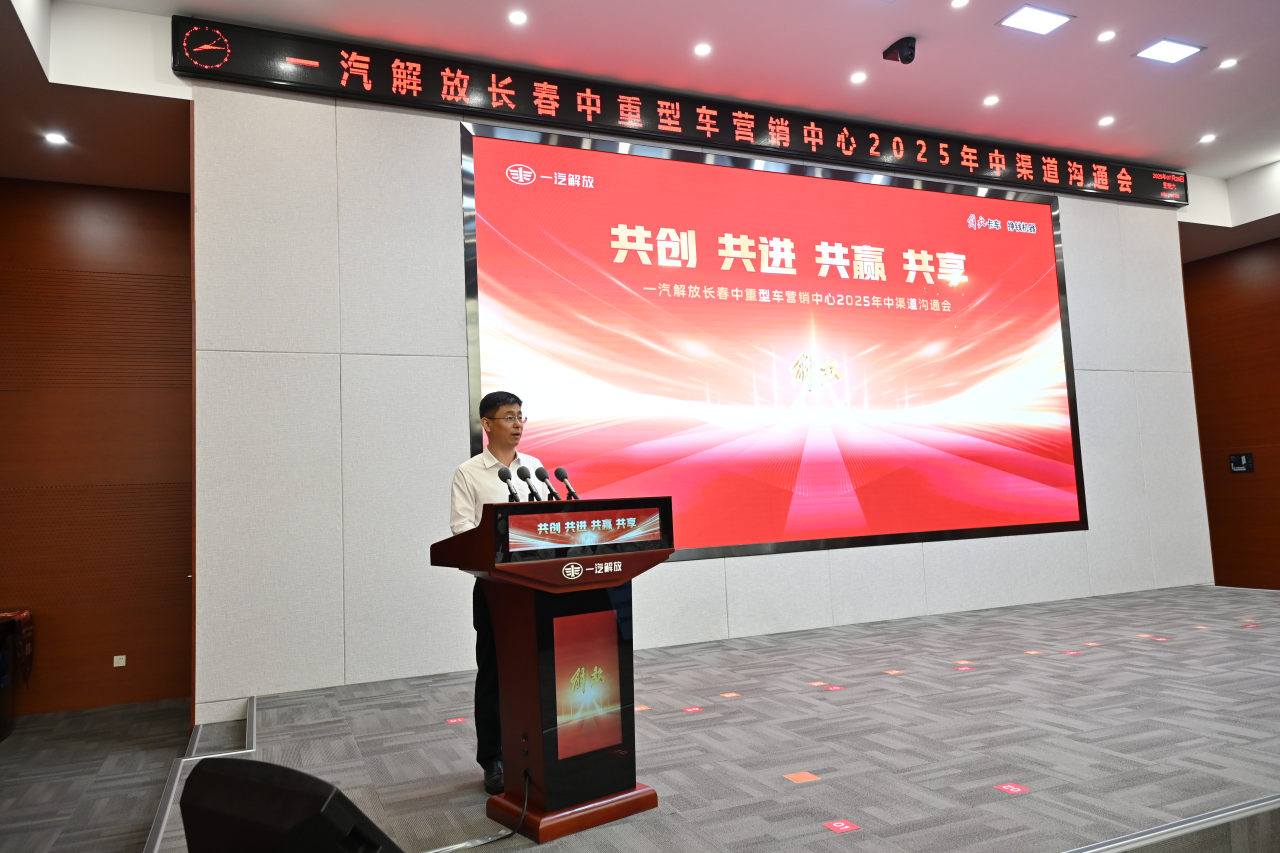 微信图片_20250727175608.png