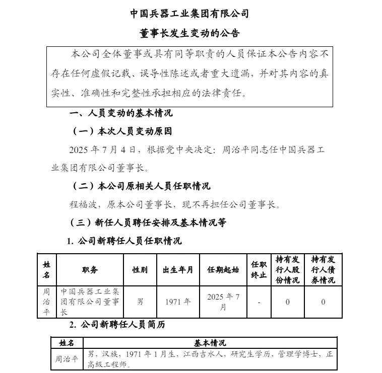 image001.png