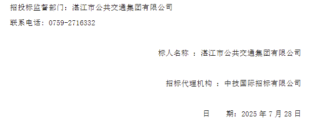 采购4.png
