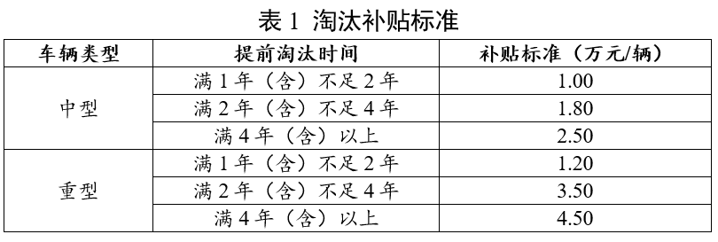 image017.png