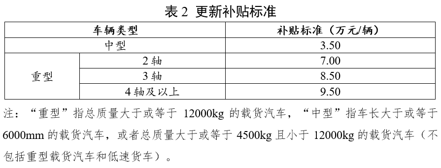 image019.png