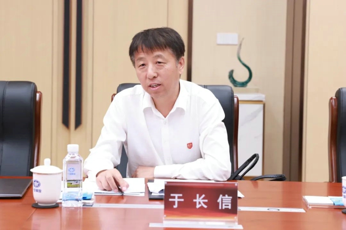 于长信.jpg