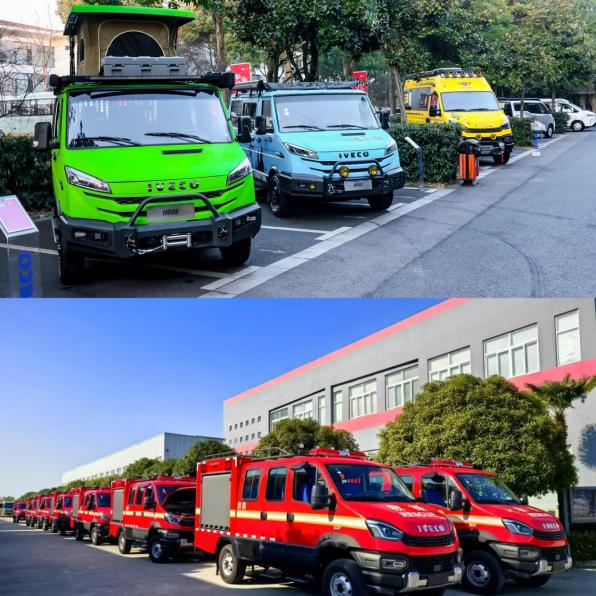 金陵城下，长江之滨，一座占地千亩的现代化智能制造商用车基地，正将钢板锻造成流动的中国经济脉搏。这里生产的轻客车型跨越高原戈壁与江南水乡，见证过香港回归的盛典时刻，也托举起乡村振兴的万千货厢。作为中国社会发展的见证者，参与者，贡献者，中国轻型商用车行业的开创者，发展的领航者，进步的推动者，南京依维柯用三十年光阴，书写了一个关于技术移植、本土觉醒与产业跃迁的传奇故事，为中国汽车工业提供了一个技术升级的经典样本