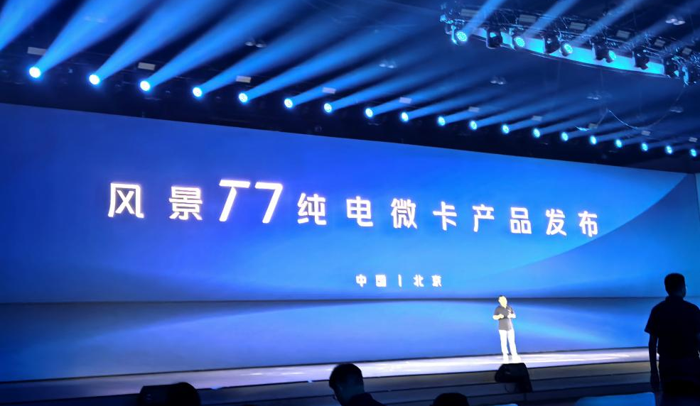 图雅诺1.png