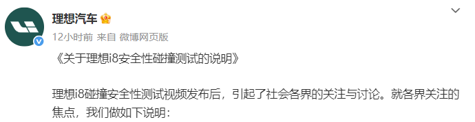 理想.png