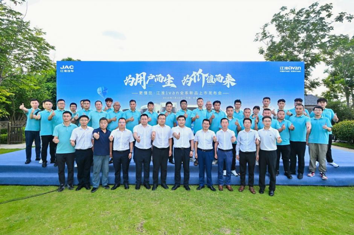 全场景创富方案落地！江淮1van定义新能源物流车2.0时代7.png