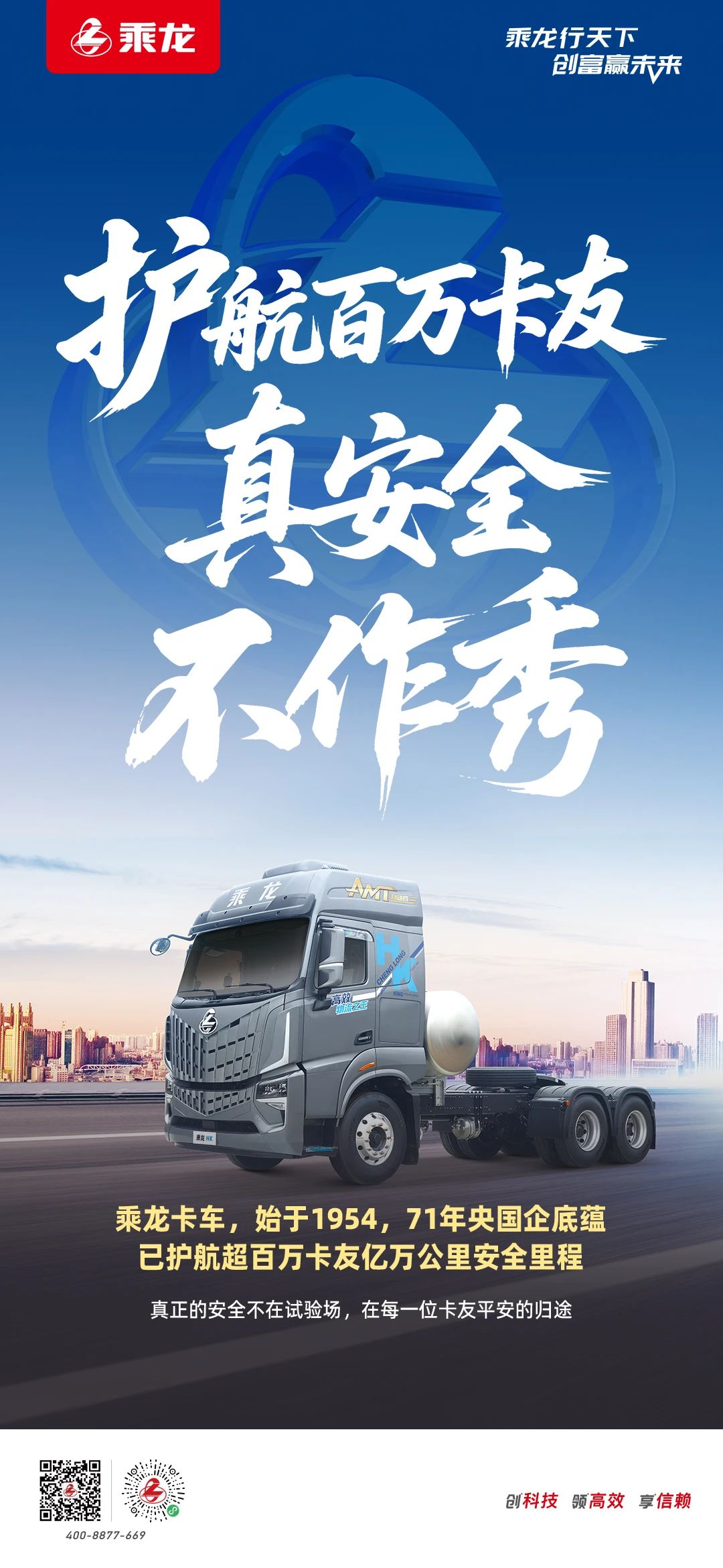 微信图片_20250804205129.jpg