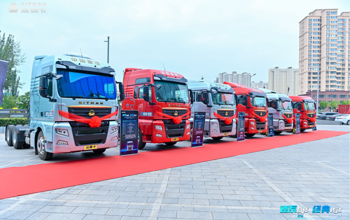汕德卡G7M牵引车2.png