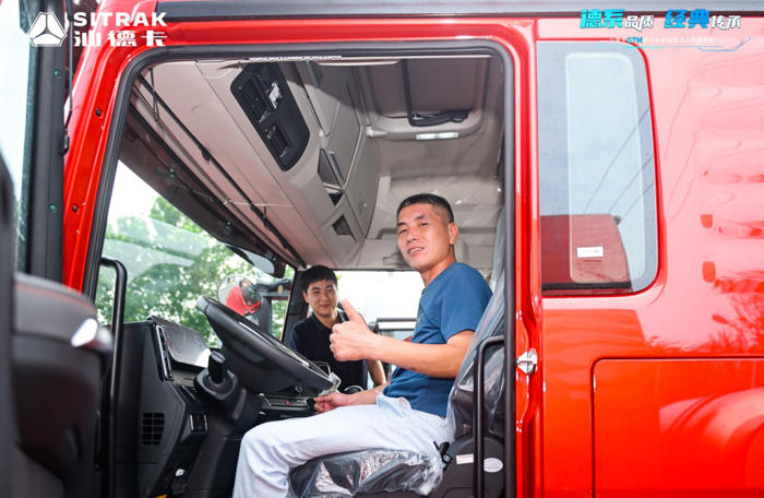 汕德卡G7M牵引车3.png