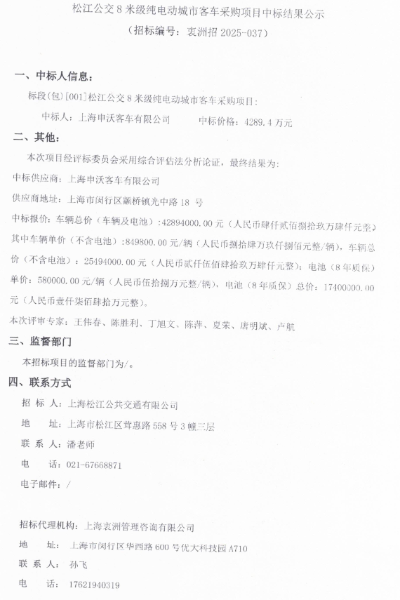 上海2.png