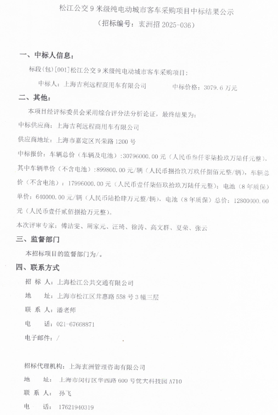 远程.png