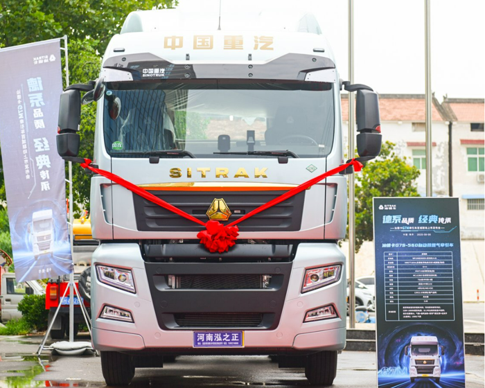 汕德卡G7M牵引车2.png
