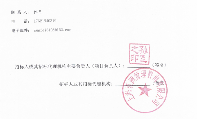 霓虹3.png