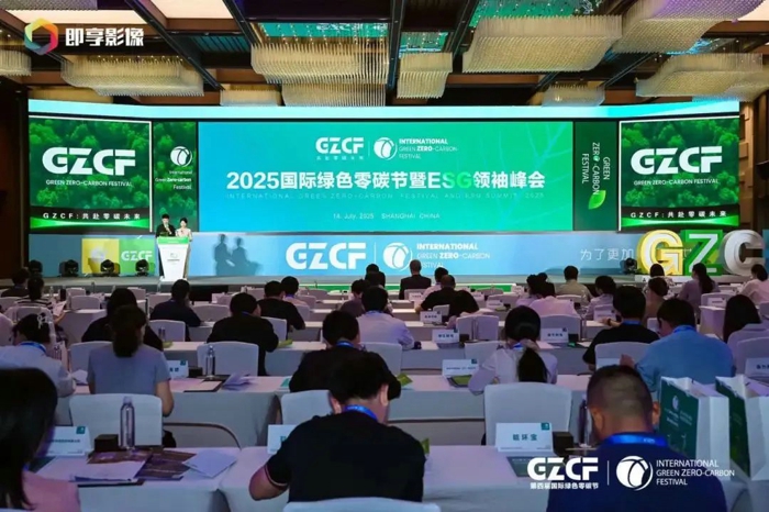 特百佳动力荣获“2025 ESG 典范企业奖”.jpg