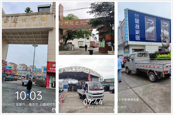 指点江山，激扬文字，粪土当年万户侯。颇具书生意气，亦有挥斥方遒的胆气，上汽轻卡长沙三维店游金龙风趣地说：“连续两月的销冠，只是按部就班，运气好些吧。”湖南一路绿码，相对于魔都的暂停键，长沙市一片祥和，商用车销量呈现逆势增长。游经理如是说：“自从蓝牌新政出台，上汽轻卡在湖南销量上升明显;二月份开始，俄乌战争打了三个月，搞得我们油价一路狂飙，这个上汽轻卡的新能源小轻卡带来了商机。要说有啥销售技巧?我个人有两点小经验，可以和大家分享。”