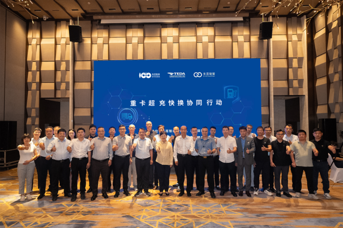微信图片_20250813101922.png