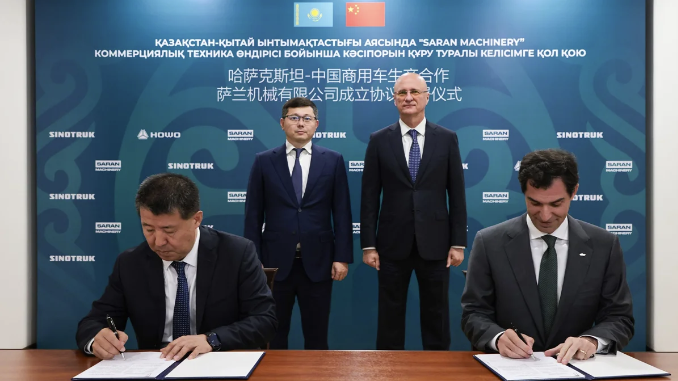 哈萨克斯坦与中国重汽成立合资公司1.png