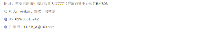陕西2.png