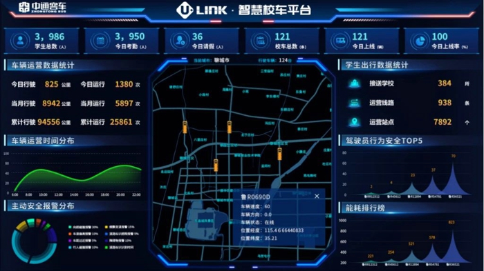 校车3.jpg