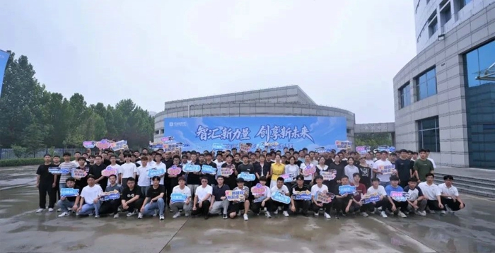 中通客车2025年大学生集结报到1.jpg