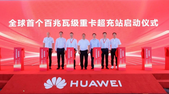 驱动零碳物流新纪元！200台徐工超充重卡，交付北川4.jpg