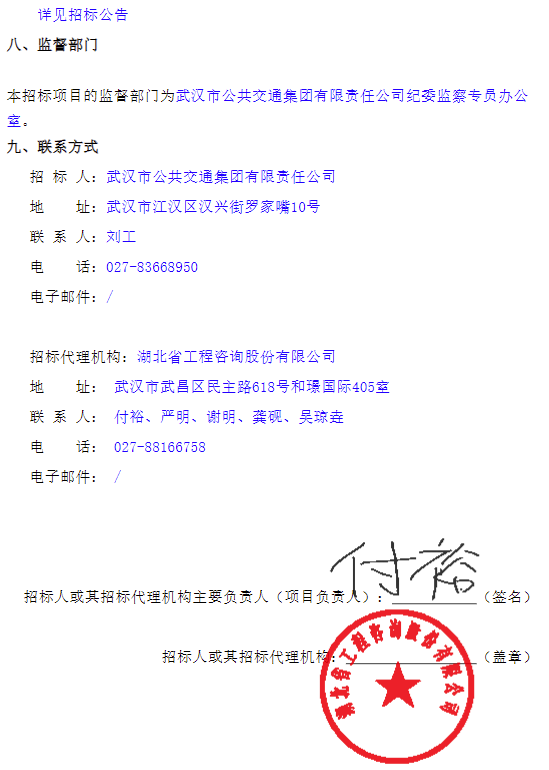 采购3.png