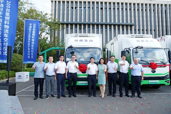 国氢科技、宇通、氢动科技交付200台氢燃料物流车1.jpg