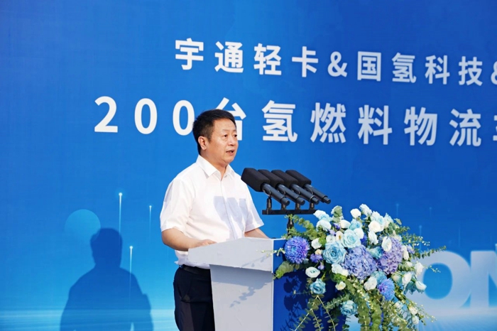 国氢科技、宇通、氢动科技交付200台氢燃料物流车2.jpg