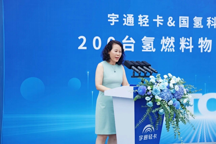 国氢科技、宇通、氢动科技交付200台氢燃料物流车3.jpg